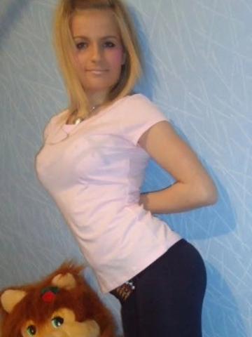 Нина Назрань